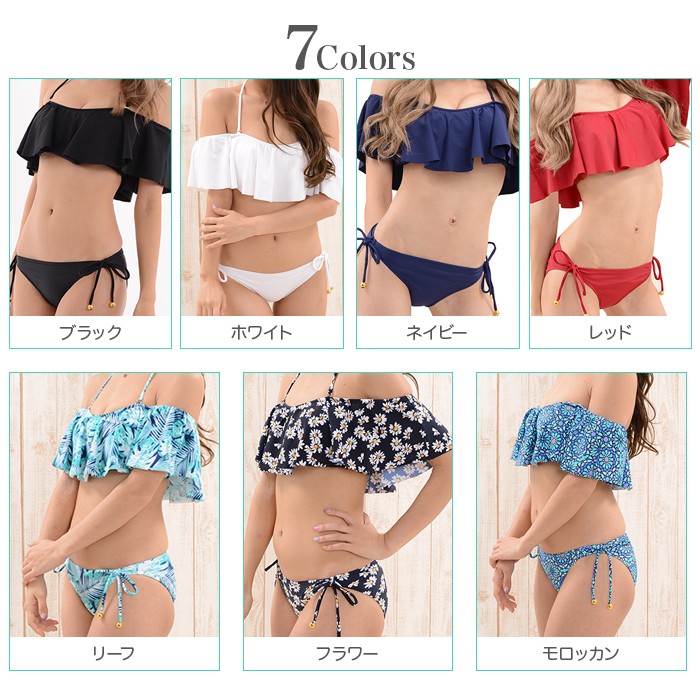  ビキニ 上下セット オフホワイト 送関込 Amazon.co.jp: ビキニ レディース 水着 上下セット 2点セット
