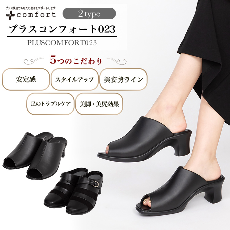 【快適で注目の一足☆】LV カメレオン コンフォート サンダル カメレオン サンダル ｜ルイ・ヴィトン 公式サイト - 1AHOAA