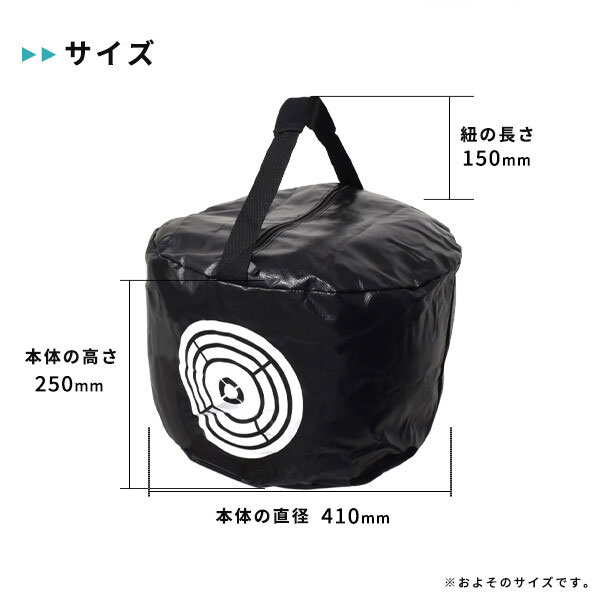ゴルフスイング 練習器具 ゴルフ バッグ スイング 練習 イメトレ golf
