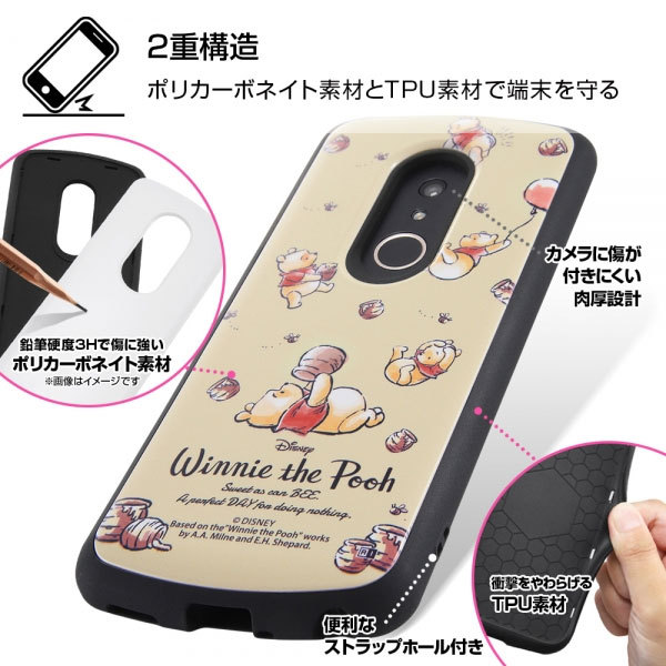 AIR キャラクター ストラップ 4個セット Amazon.co.jp: KIWI design H4 Boost Quest 3/3S用 ヘッド