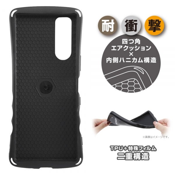 Xperia 5 SO-01M SOV41 ディズニーキャラクター 耐衝撃 ケース Curve