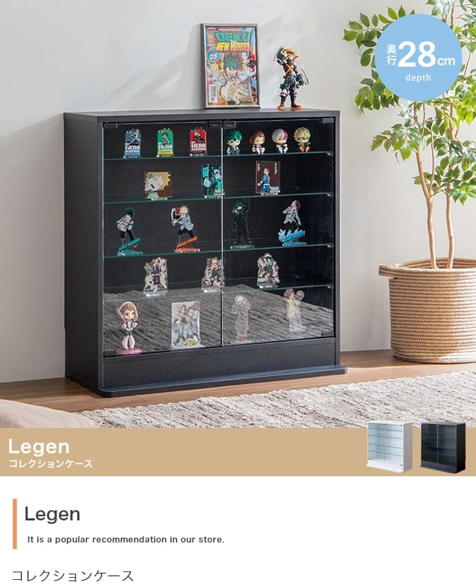 コレクションケース 幅80cm×奥行34cm×高さ81.2cm コレクションラック