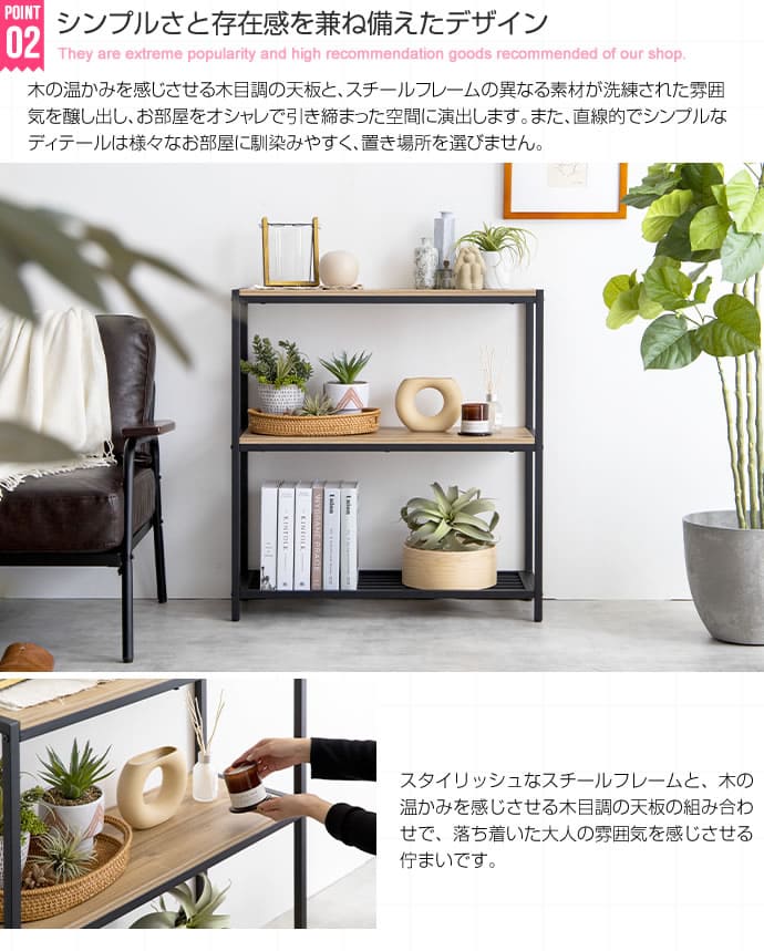 茶箪笥 木製オープンシェルフ ダークブラウン 茶箪笥 木製オープンシェルフ ダークブラウン