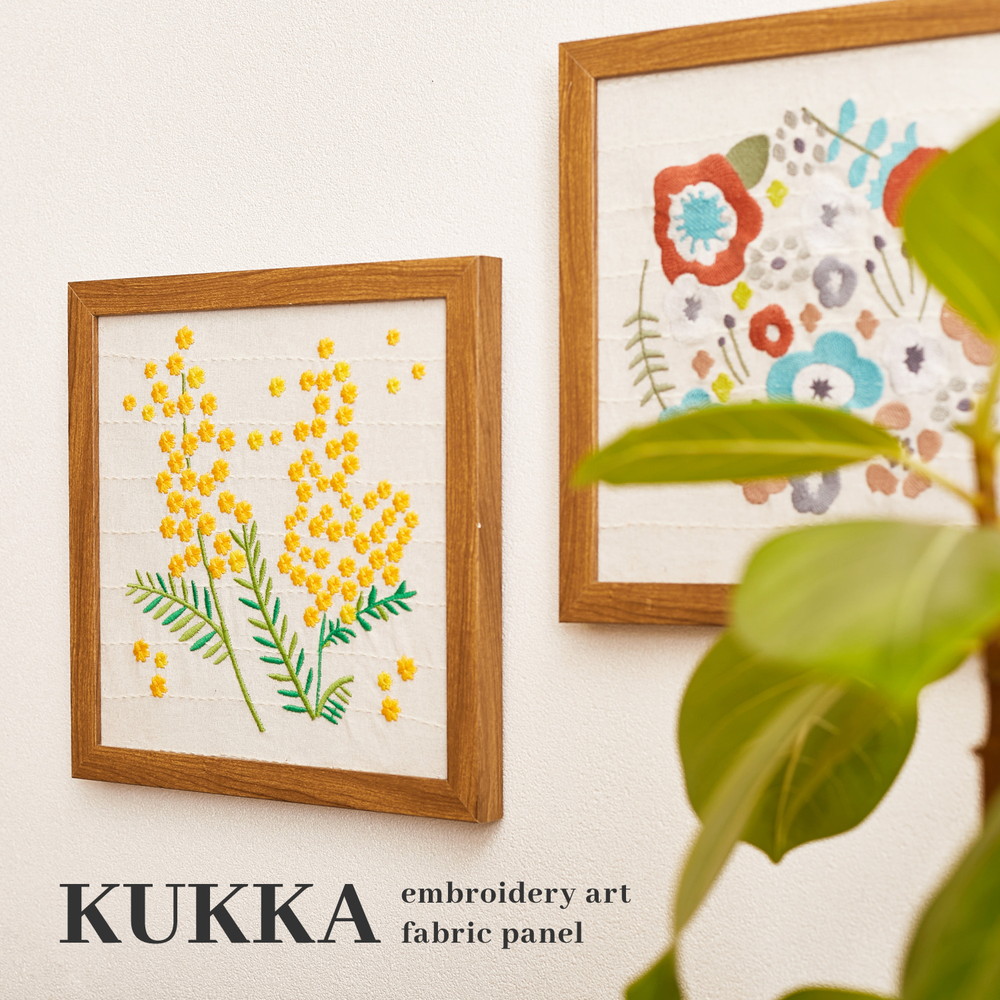 ファブリックパネル KUKKA クッカ 約25×25cm 北欧 刺繍 壁掛け アート
