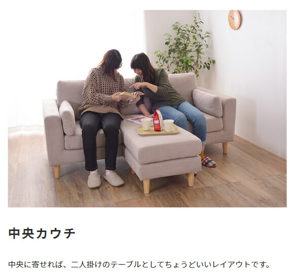 TWO-ONE STYLE 3人掛けソファ　ブラウン　オットマン付 TWO-ONE STYLE 3人掛けソファとオットマンのセット