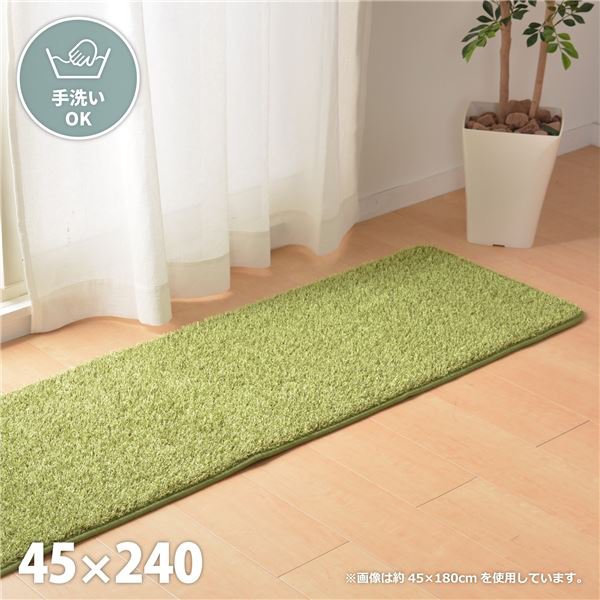 芝生風 ラグマット 絨毯 約45×240cm 防滑加工 ホットカーペット対応 芝生の様なタッチのふっくらマット リビング 子供部屋【代引不可】｜plus-one-kagu