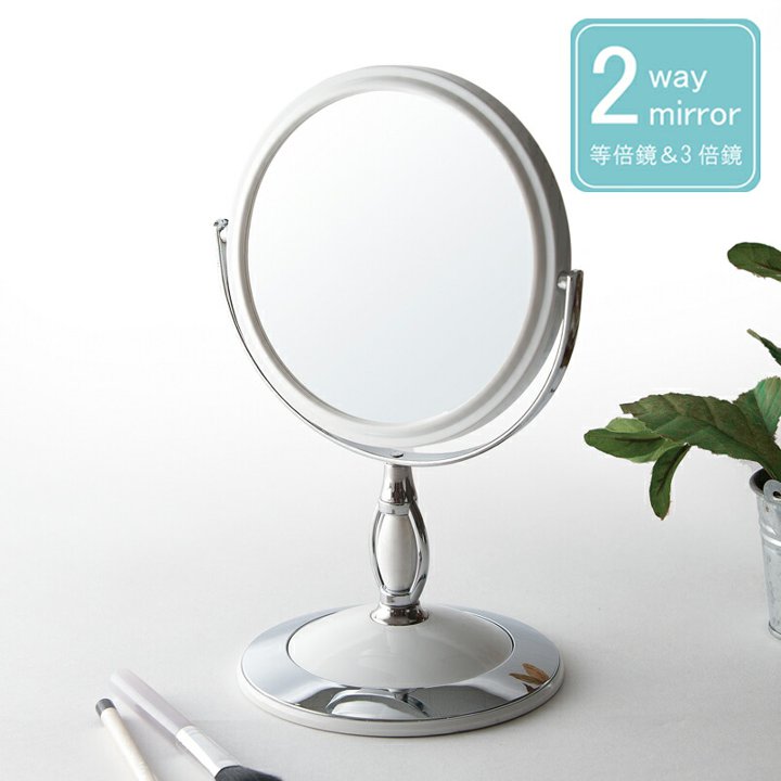 等倍鏡 三倍鏡 2way 卓上ミラー 丸型 真鍮フレーム スタンドミラー 鏡 かがみ カガミ ミラー 卓上鏡 テーブルミラー クリスマス コンパクト 丸型 化粧鏡