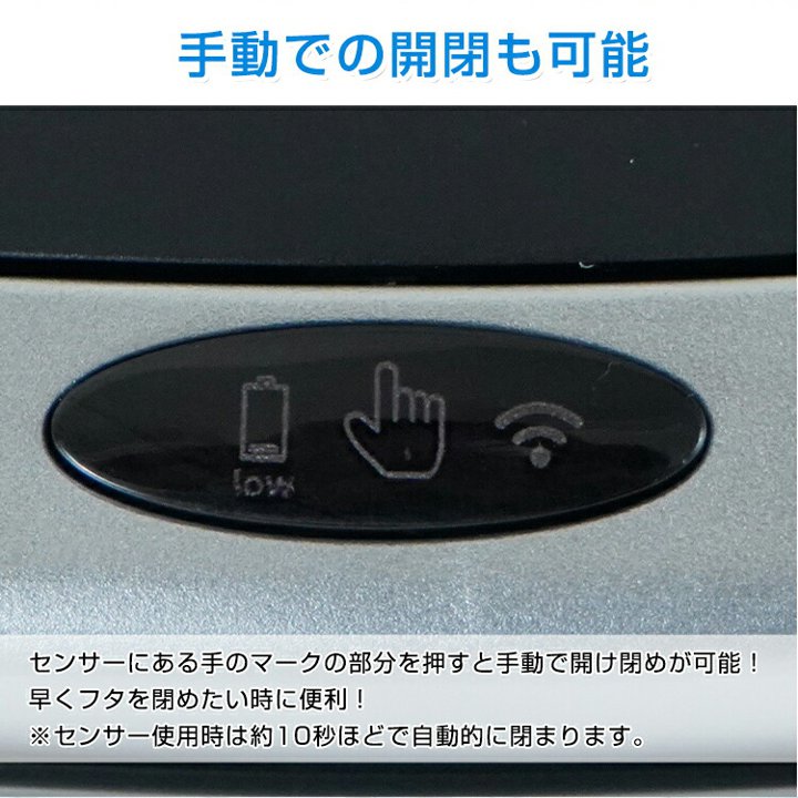 公式日本版 ゴミ箱 自動開閉 ふた付き 容量 50L スリム オフィス ゴミ袋対応 センサー開閉 人感センサー ステンレス スクエア 角 乾電池式 電動 フタ付き ダストボックス
