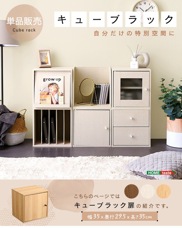 7UP＆PEPSI 木製収納ボックス 楽天市場】7UP セブンアップ 木箱 収納ボックス ウッドクレート