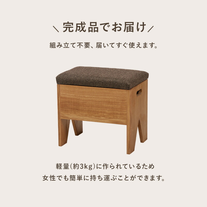 座編みスツール   廊下や玄関などに　腰掛け Amazon.co.jp: Bxzzuis折りたたみ 玄関ベンチ ウォールマウント