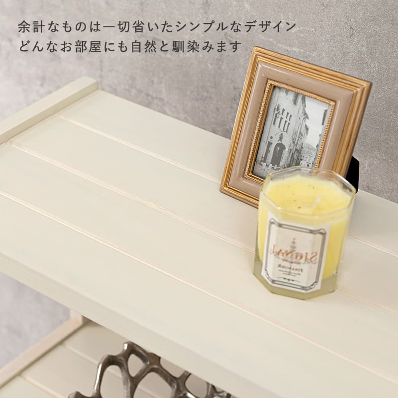 オープンラック 幅45cm 4段 シンプル リビング 収納家具 おしゃれ 北欧