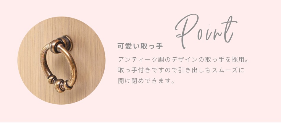 全ての アンティーク ドレッサー 三面鏡 鏡台 デスク 化粧台 可愛い 姫系 日本製 チェストセット ライト付き 白 ホワイト国産 送料無料 収納 スツール ポエム 格安 Zoetalentsolutions Com