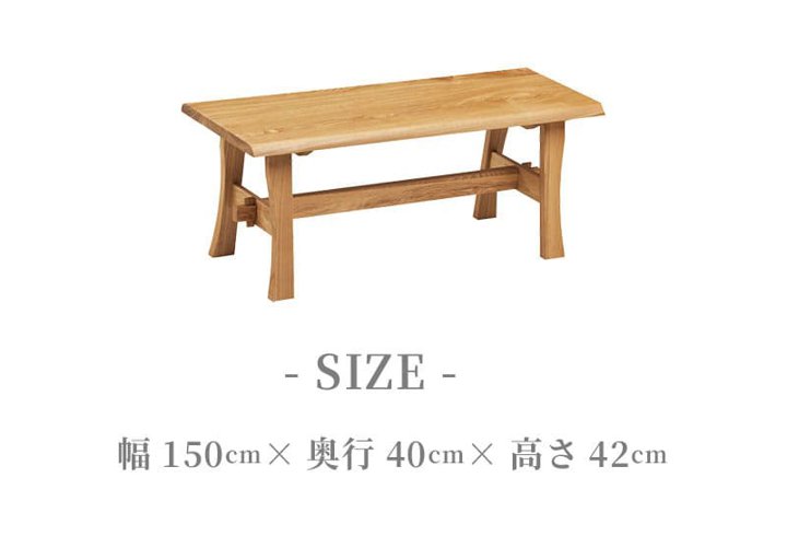 ダイニングテーブル 5点セット ダイニング テーブル タモ長方形 幅 180cm オーク材 無垢材 木製 天然木 天板 一枚板 食卓 ナチュラル 食卓｜plus-one-kagu｜06