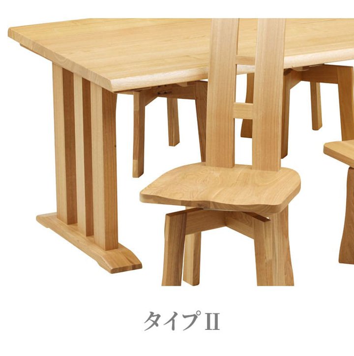 ダイニングテーブル 5点セット ダイニング テーブル タモ長方形 幅 180cm オーク材 無垢材 木製 天然木 天板 一枚板 食卓 ナチュラル 食卓｜plus-one-kagu｜08
