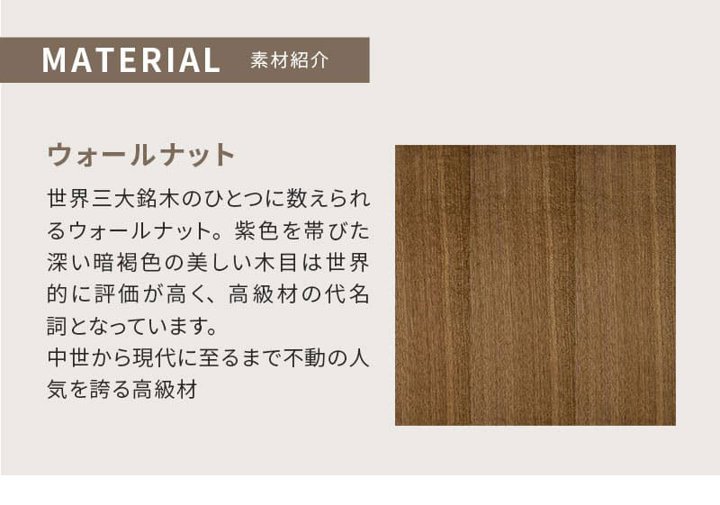 一枚板用脚　簡易梱包！ 楽天市場】11%offクーポン配布中 一枚板用脚 2本セット DIY
