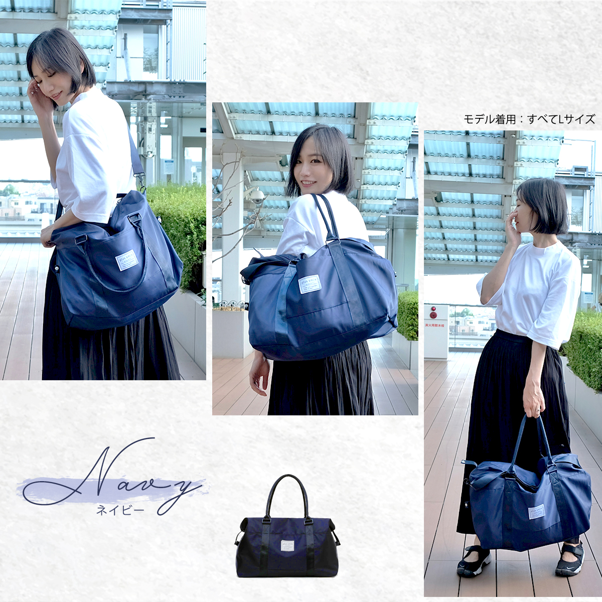 ボストンバッグ レディース メンズ 旅行 ゴルフ スポーツ 軽い おしゃれ 修学旅行 旅行カバン キャリー 1泊 2泊 大容量 ナイロン 軽量 機内持ち込み 旅行バッグ Sz 0006 Plus Smile 通販 Yahoo ショッピング ボストンバッグ レディース メンズ 旅行 ゴルフ スポーツ 軽い おしゃれ 修学旅行 旅行カバン キャリー 1泊 2泊 大容量 ナイロン 軽量 機内持ち込み 旅行バッグ Sz 0006 Plus Smile 通販 Yahoo ショッピング