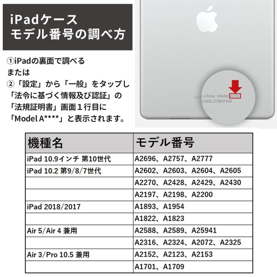 Apple - 【おまけ付き】Apple iPad 第6世代 Cellular　32GB＋カバー 61+-kG6sN7L._UF350,350_QL50_.jpg