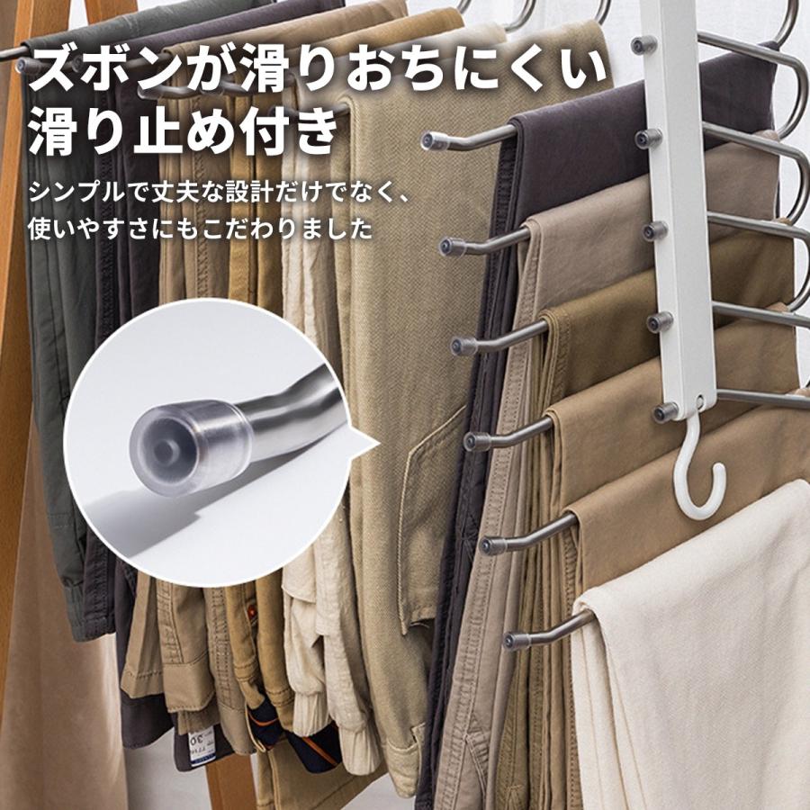 ズボンハンガー 6連 省スペースハンガー ステンレス 洗濯物 ハンガー