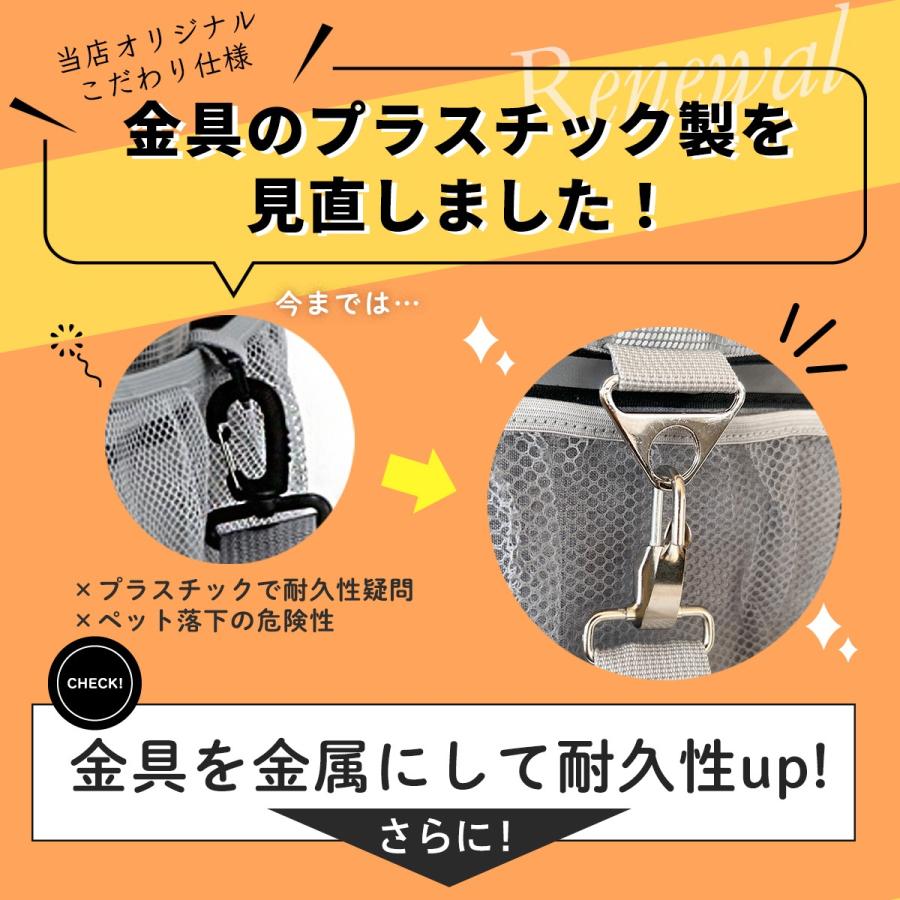 ペットキャリーバッグ ペットキャリー バック ペットバッグ キャリーバッグ 猫用 犬用 ペット用品 折りたたみ 小型犬 中型犬 防災 通院 避難用  送料無料 : urs242 : plus smile - 通販 - Yahoo!ショッピング