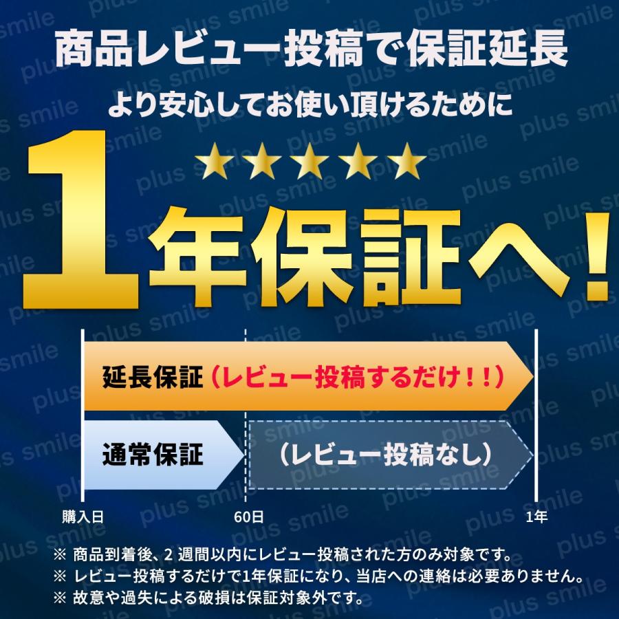 アームカバー レディース uv カット 日焼け対策 冷感 腕カバー