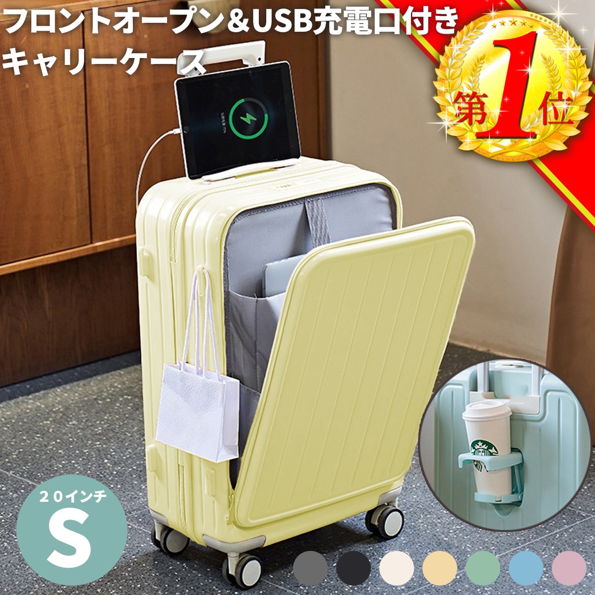 パソコンケース 15.6（旅行用品 スーツケース、キャリーバッグ）の商品