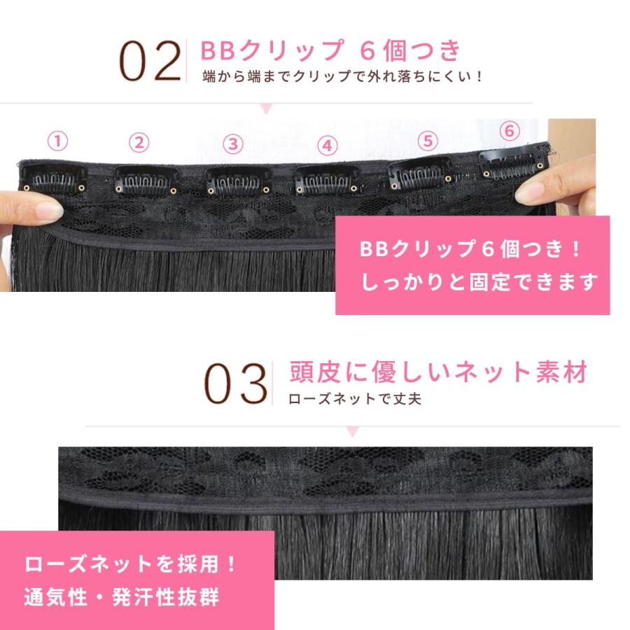 plus smile ワンタッチ エクステ アイロン インナー 襟足