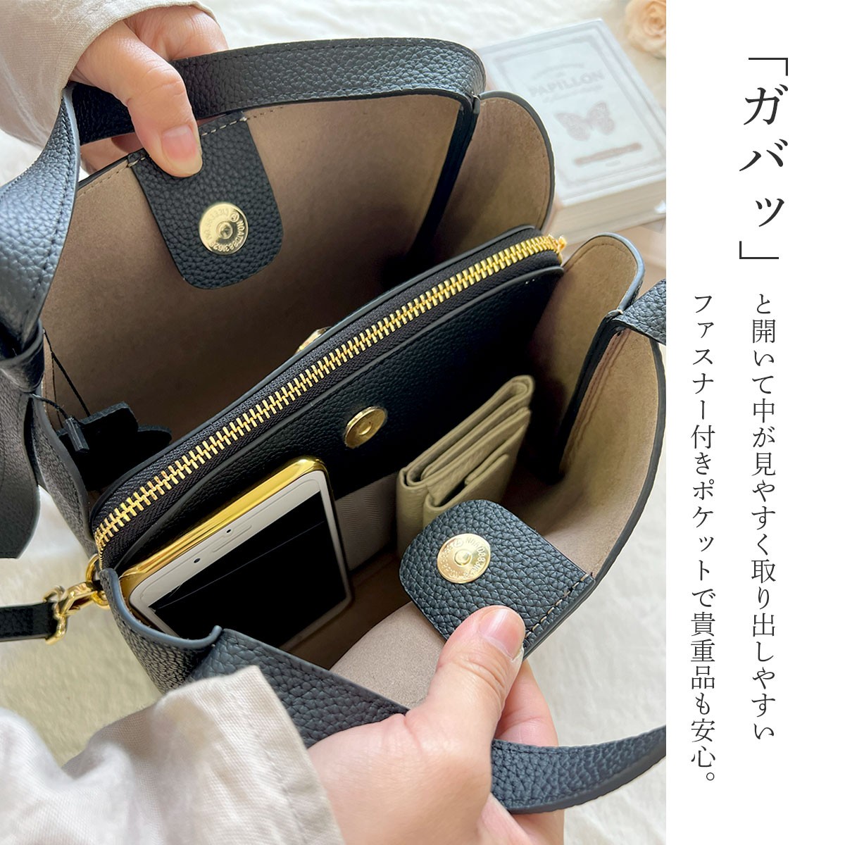 plus smile ハンドバッグ 小さめ 黒 レディース 本革 2way