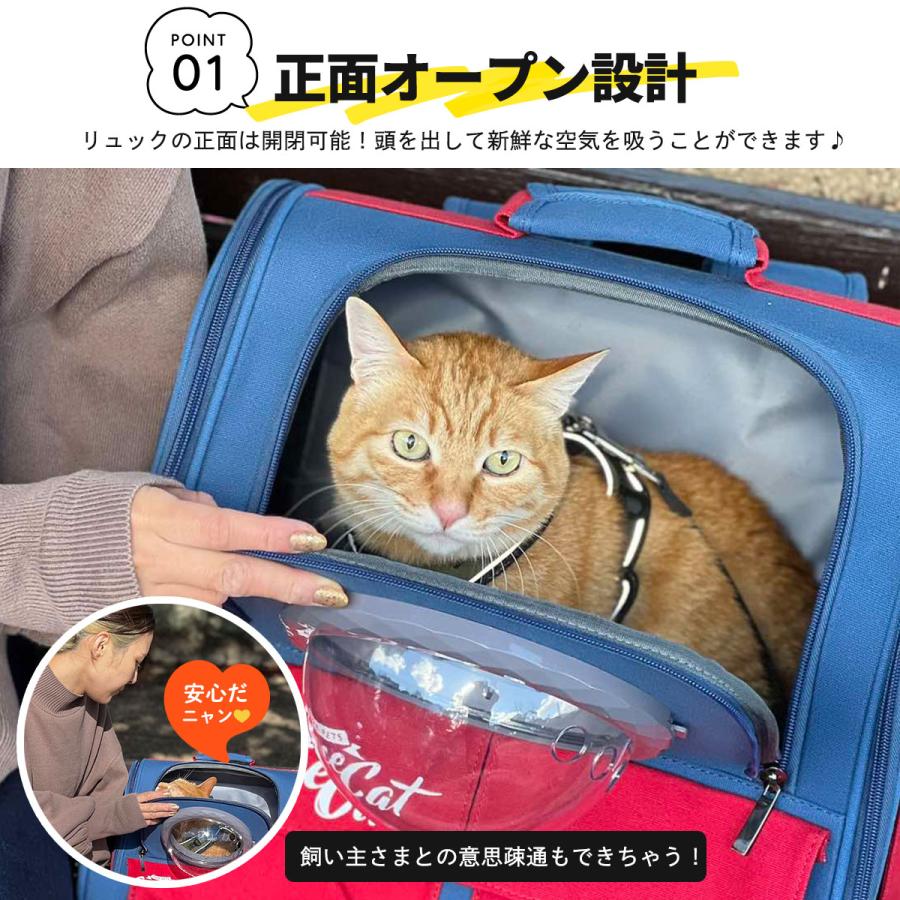 ペットキャリーバッグ ペットキャリー リュック ペットキャリーリュック ペットバッグ ペットリュック 猫 犬 ペット 折りたたみ 小型犬 防災 避難用  通院 : urs265 : plus smile - 通販 - Yahoo!ショッピング