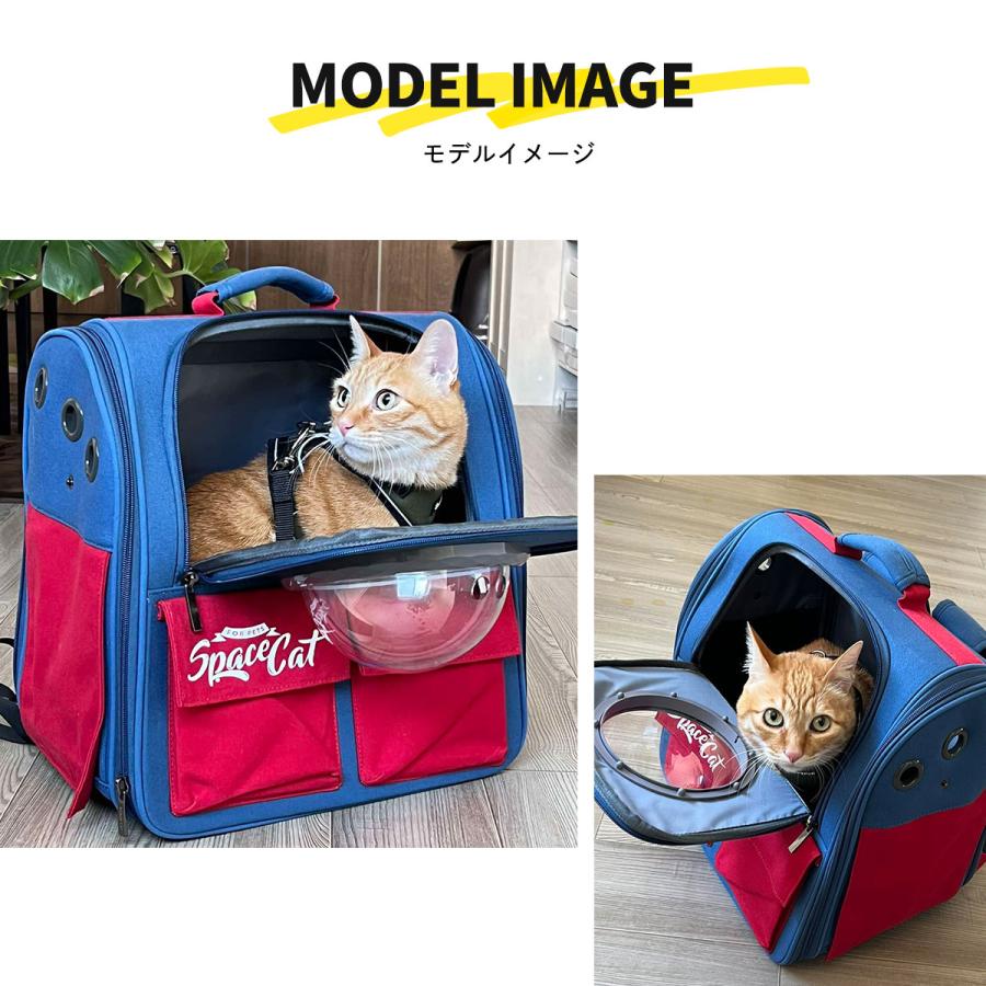 ペットキャリーバッグ ペットキャリー リュック ペットキャリーリュック ペットバッグ ペットリュック 猫 犬 ペット 折りたたみ 小型犬 防災 避難用  通院 : urs265 : plus smile - 通販 - Yahoo!ショッピング