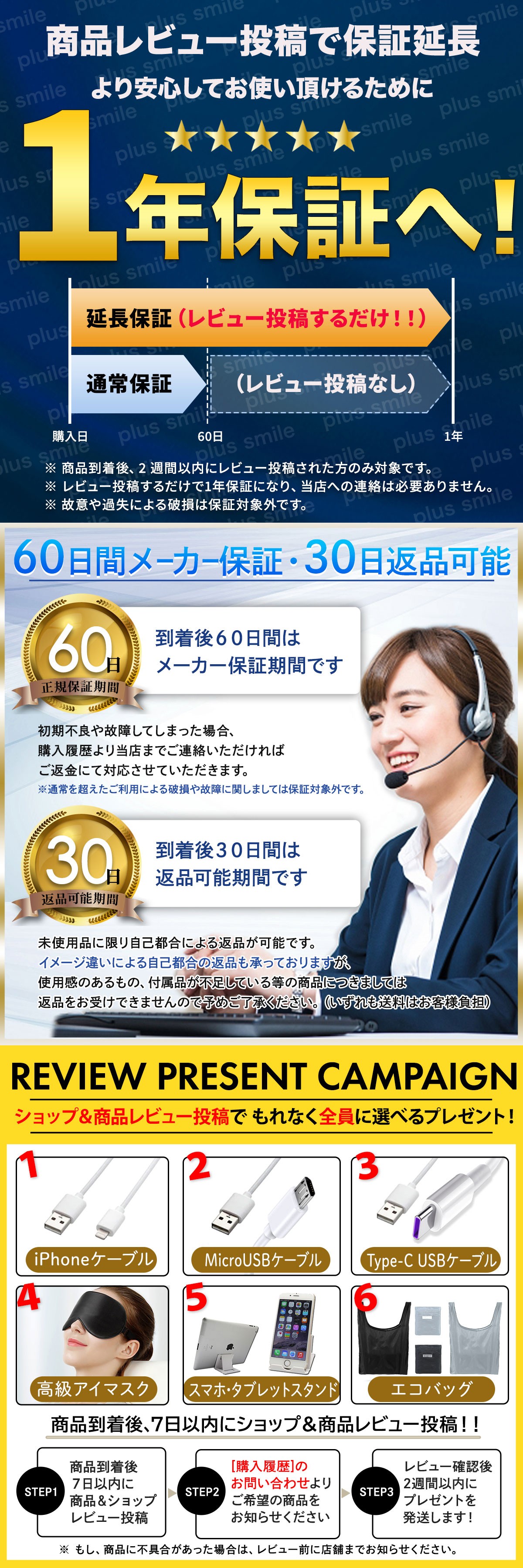 iPad ケース 第6世代 第9世代 第7世代 第8世代 第5世代 第10世代 iPadケース 頑丈 カバー iPadカバー タッチペン 収納付き 半透明 耐衝撃 マグネット式 おしゃれ |  | 28