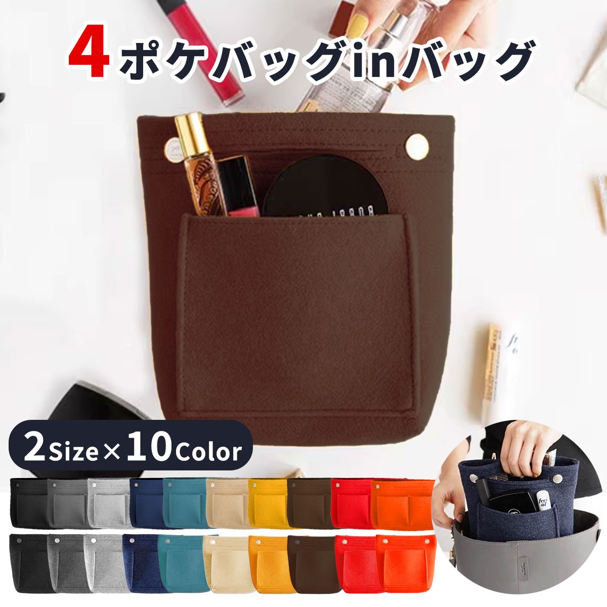 O bag miniサイズ インナーバッグ お好みでカスタマイズ O bag(オーバック) - 海外通販のBUYMA