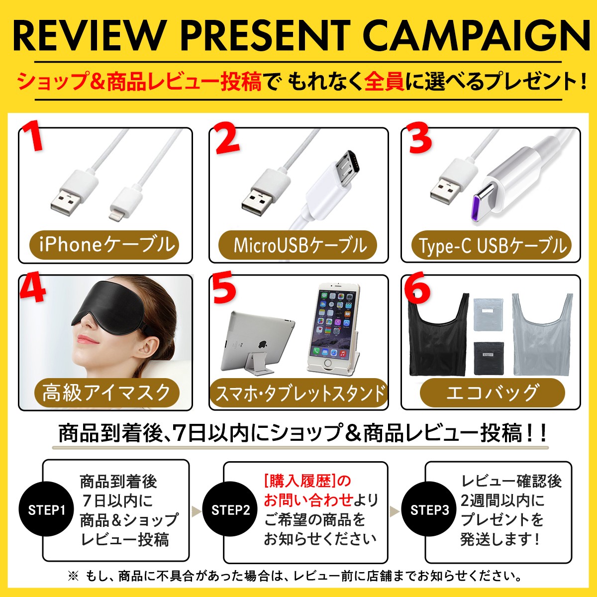 Sサイズ】 椅子 脚 足 カバー 脚カバー イス 脚キャップ 床傷