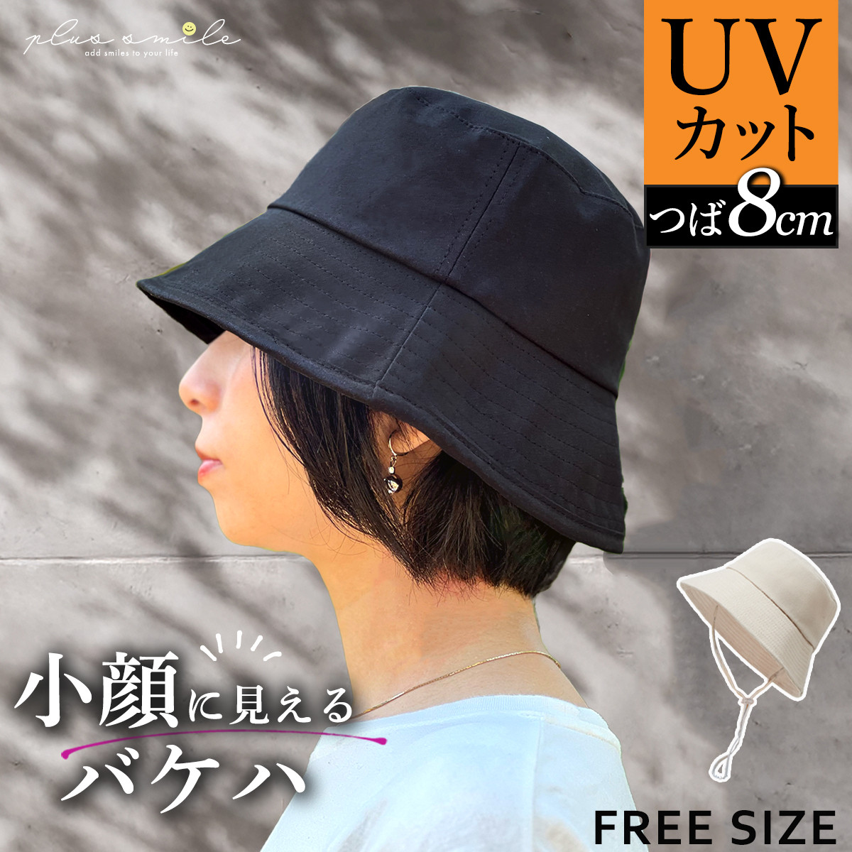 UTAA ユタ ゴルフ レディース サンバイザー 帽子 キャップ