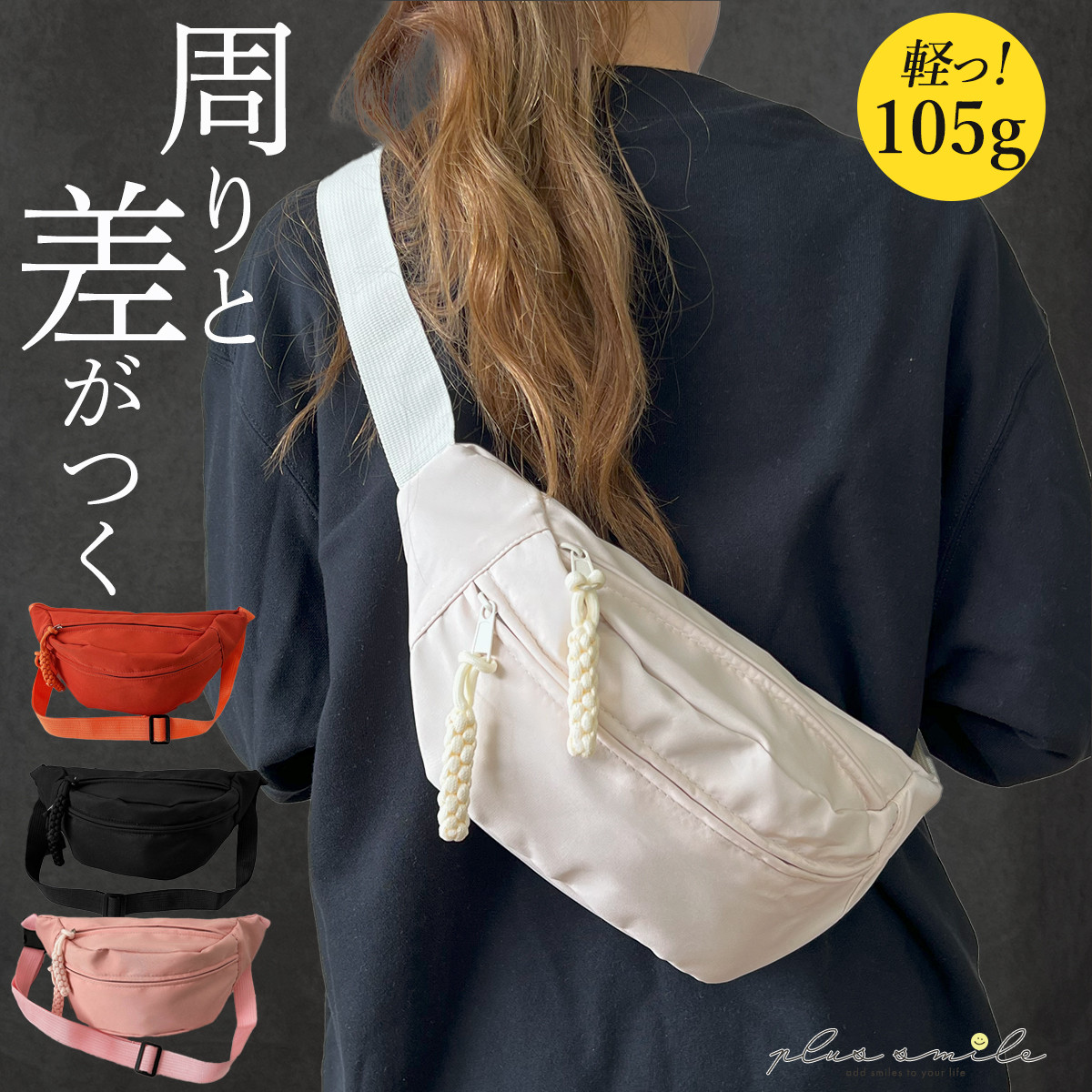   ボディバッグ 未使用 カワサキ - Kawasaki純正ボディバッグの通販 by さくら's shop