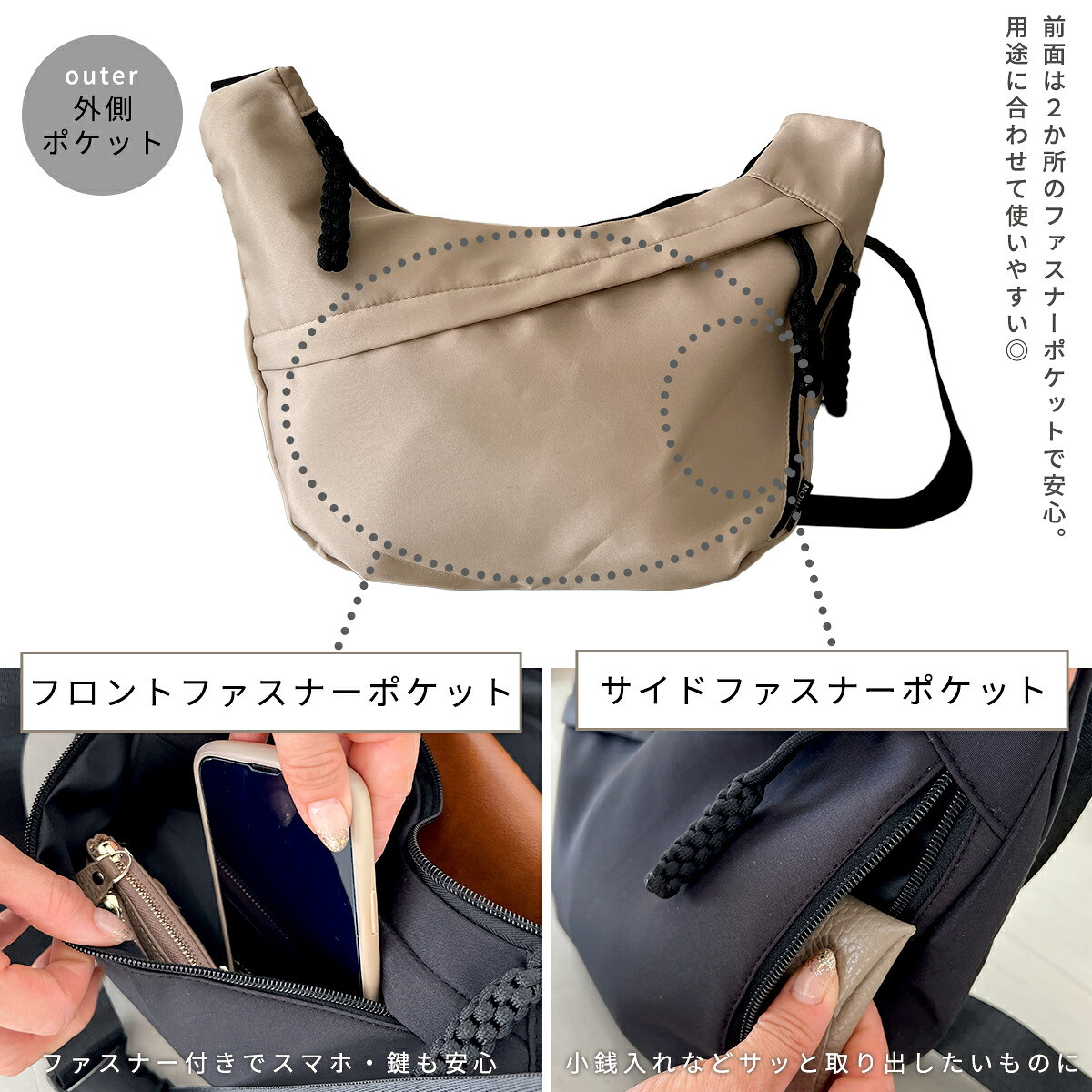 plus smile ショルダーバッグ レディース 斜めがけ 大人 軽量 小さめ