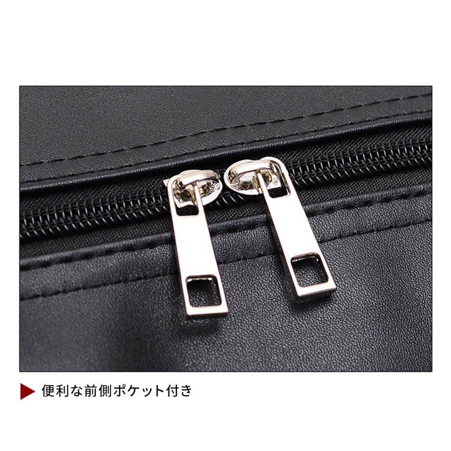 plus smile 学生カバン 学生鞄 学生かばん スクールバッグ 合皮