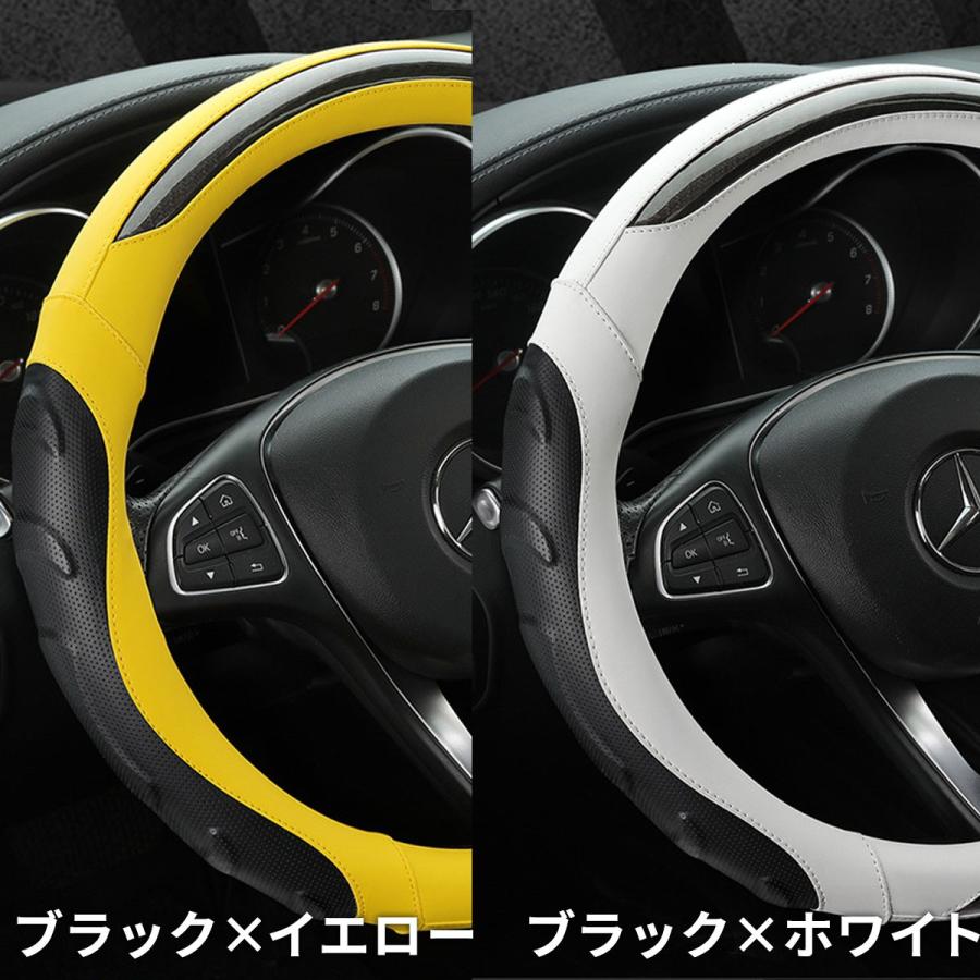 ハンドルカバー 軽自動車 普通車 Sサイズ おしゃれ 可愛い