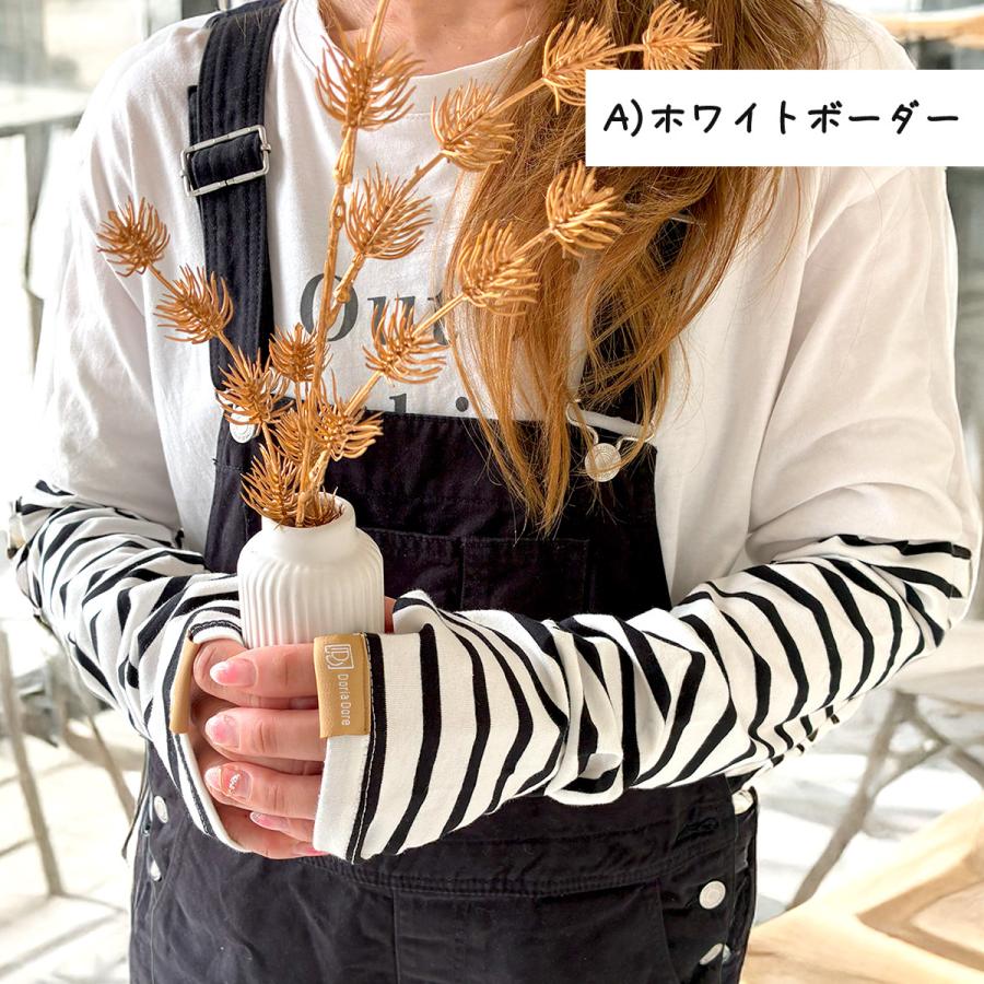 plus smile アームカバー レディース uv カット 日焼け対策 冷感 腕