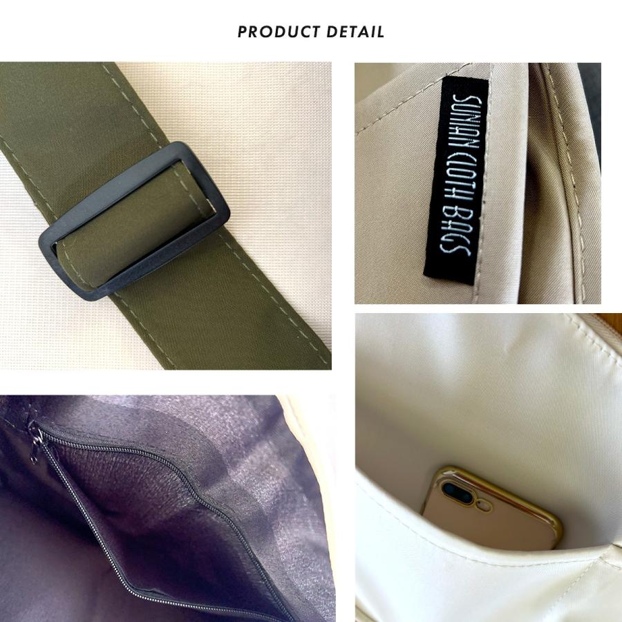 plus smile ショルダーバッグ ハーフムーン レディース メンズ 大きめ