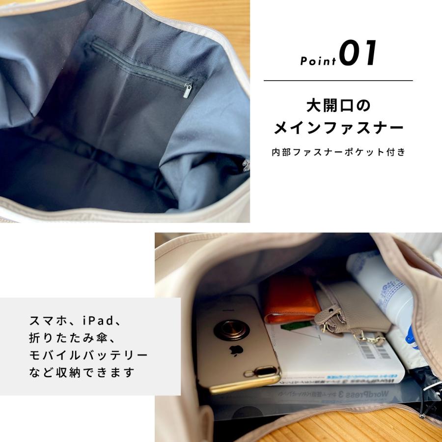 plus smile ショルダーバッグ ハーフムーン レディース メンズ 大きめ