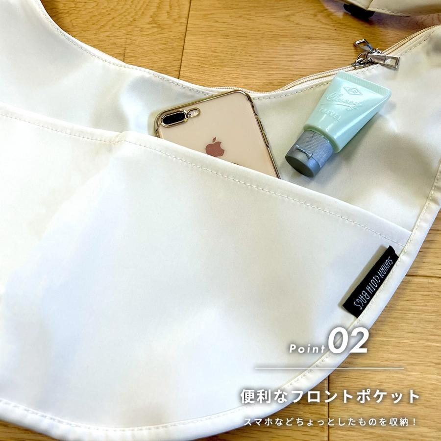 plus smile ショルダーバッグ ハーフムーン レディース メンズ 大きめ