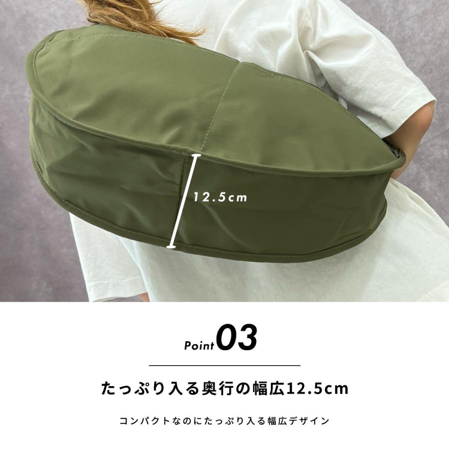 plus smile ショルダーバッグ ハーフムーン レディース メンズ 大きめ