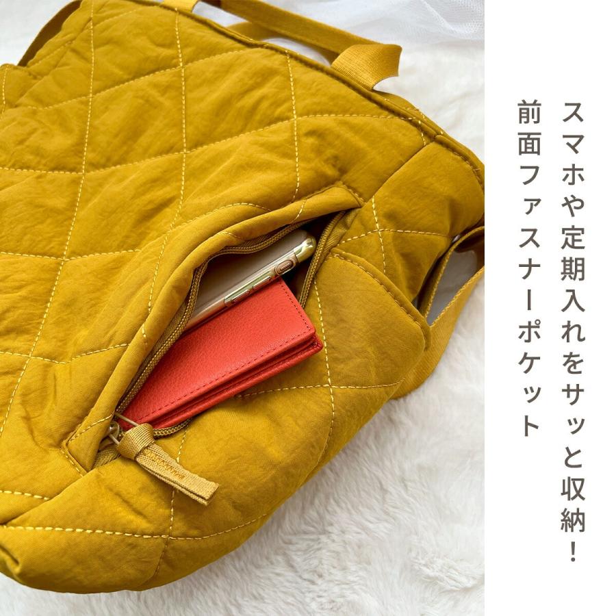 plus smile キルティング バッグ トートバッグ トート ショルダー