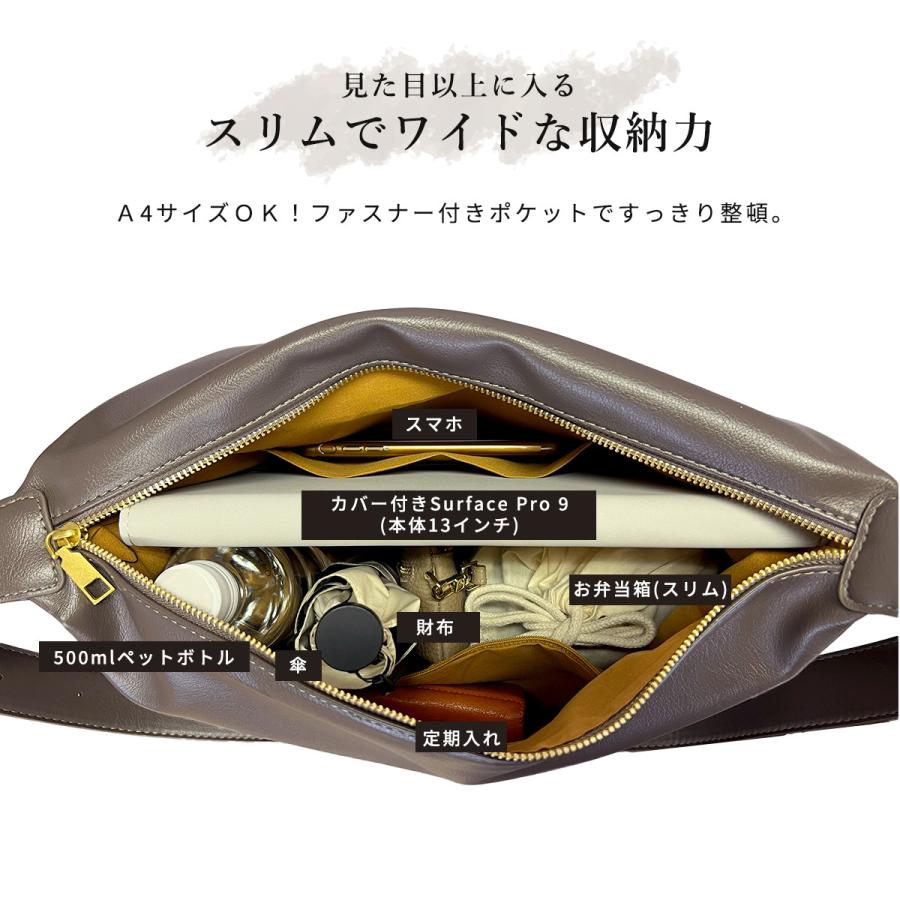 plus smile ショルダーバッグ レディース 大きめ a4 軽い 斜めがけ 革