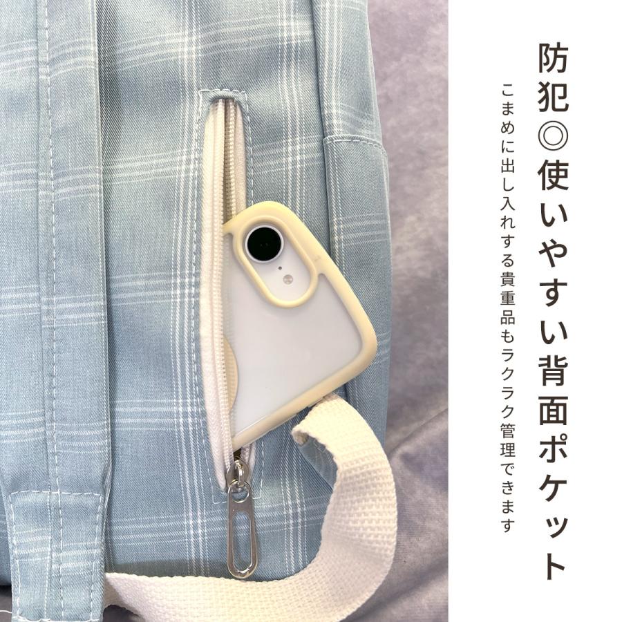 plus smile リュック チェック レディース 軽量 旅行 大容量 おしゃれ