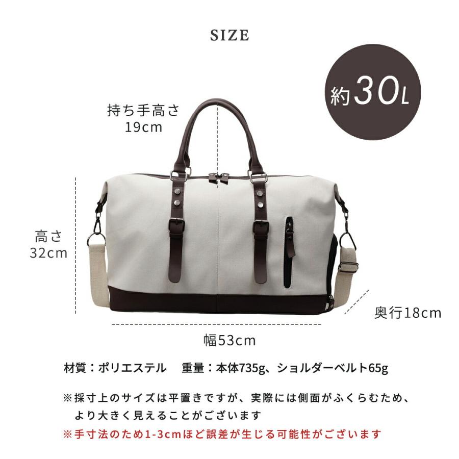 plus smile ボストンバッグ メンズ 小さめ 大きい 30L おしゃれ