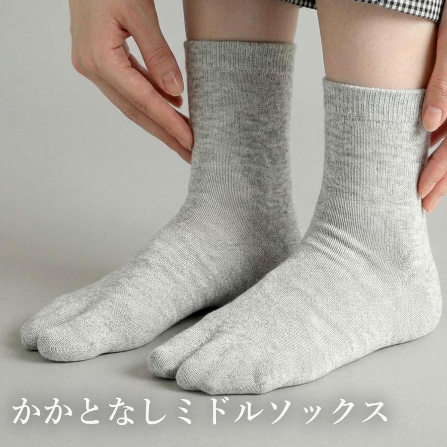 plus smile 【3足セット】足袋ソックス 足袋靴下 綿 レディース メンズ