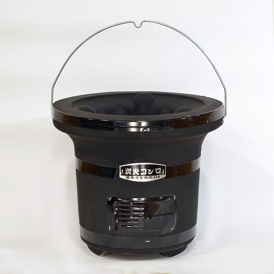 木炭コンロ(七輪）黒 8.5号 焼網付 コンロ 七輪 炭 和風 インテリア おしゃれ 囲炉裏 | 増田屋