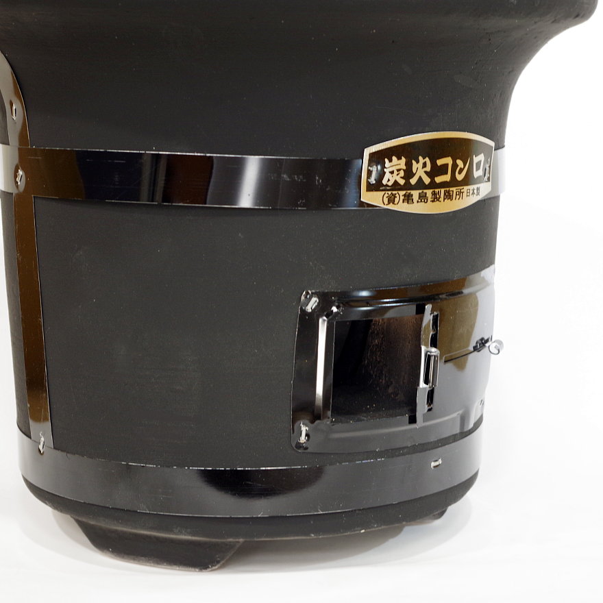 木炭コンロ(七輪）黒 8.5号 焼網付 コンロ 七輪 炭 和風 インテリア おしゃれ 囲炉裏 | 増田屋 | 01