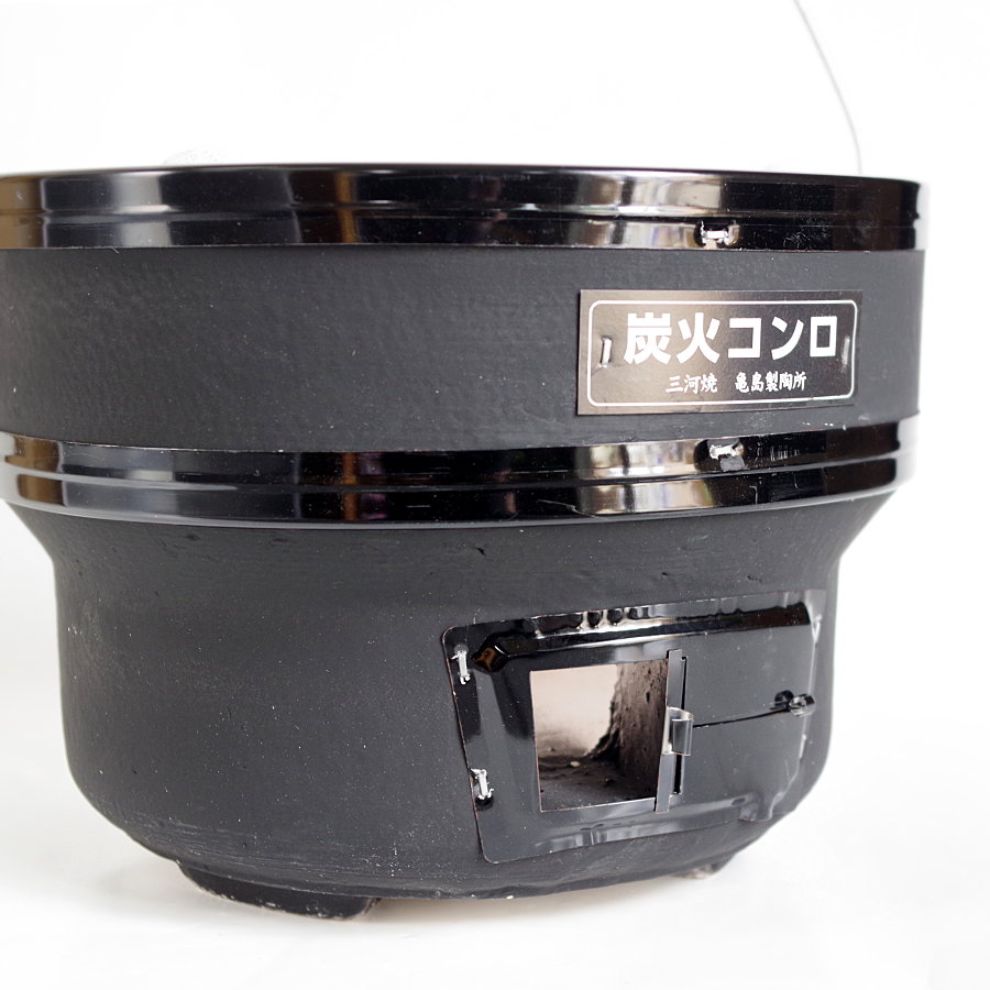 じゅうじゅう七輪＜黒＞ 焼網付 | 増田屋 | 03